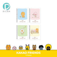 KAKAO FRIENDS สมุดริมลวด B7  #KK288