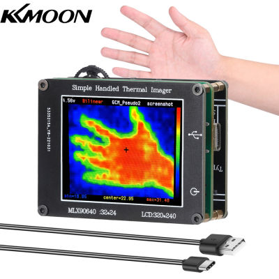 KKmoon เซ็นเซอร์อินฟราเรดขนาด24*32พิกเซล,ความร้อนทำภาพมือถือแบบเรียบง่ายพกพาได้3.2นิ้วจอแสดงผล LCD ความละเอียด240*320เครื่องวัดอุณหภูมิ40 °C ถึง300 ° C