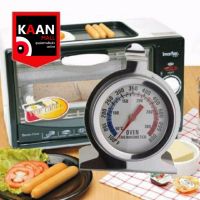 เครื่องวัดอุณหภูมิในเตาอบ 0 - 300 องศาเซลเซียส (Oven Thermometer)