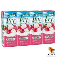 ไอวี่ โยเกิร์ตพร้อมดื่มยูเอชที รสลิ้นจี่ 180 มล. ​แพ็ค 4 [Ivy Yogurt, ready to drink UHT, lychee flavor 180 ml. Pack 4]