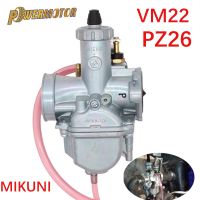 มอเตอร์เซเปอเรเตอร์เซทูบ้ามอเตอร์125Cc VM22เบนซิน26มม. โมโตโมโตโมโตโมโตเดอร์โมโตครอส125 2T 4T Kburator Suku Cadang Motocross