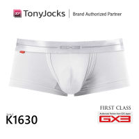 กางเกงใน ผู้ชาย GX3 Underwear First Class Bamboo Boxer / Trunk - White By TonyJocks กางเกงชั้นในชาย บ๊อกเซอร์ สีขาว Basic Style Boxer K1630