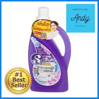 น้ำยาทำความสะอาดพื้น SPACLEAN 1,200ml VANDA FRESHLIQUID CLEANING GENERAL SURFACE SPACLEAN 1,200ml VANDA FRESH **ลดราคาจัดหนัก **