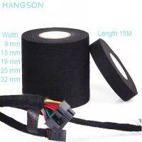 【hot】♕▥☊  15M Wire Harness Tape 9/15/19/25MM Temp Loom Self-Adhesive Felt Electrical for Automotive Engine Wiring