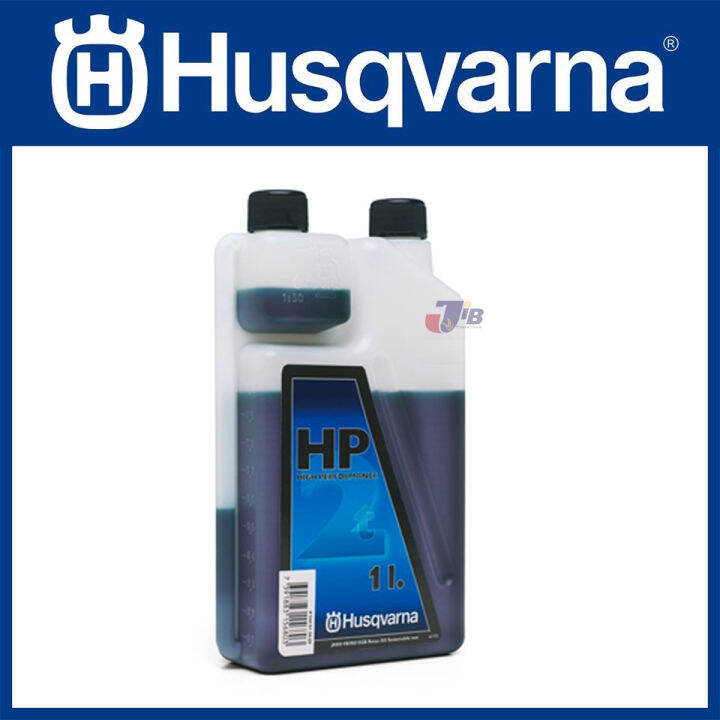 น้ำมันหัวเชื้อ-2t-husqvarna-hp-1000-มิลลิลิตร-ออโต้ลูป-jaso-fb