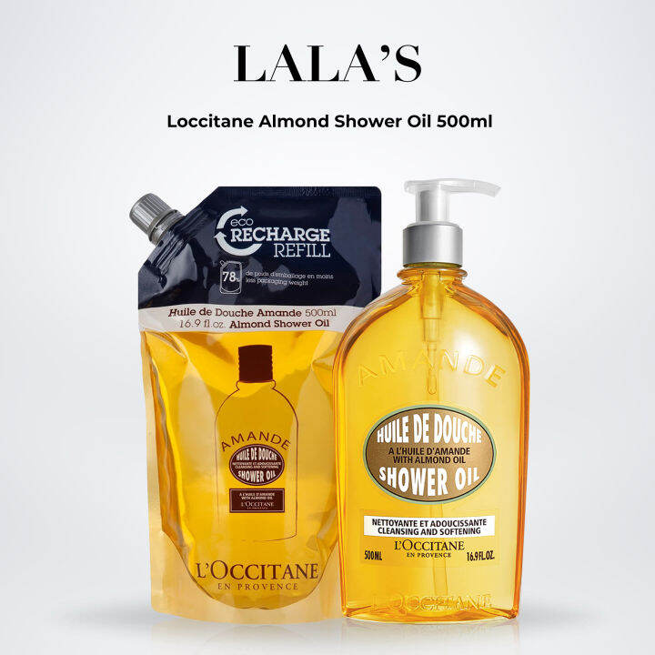 Loccitane Almond Shower Oil 500ml [READY STOCK] Lazada