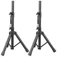 2X Speaker Stand Tripod Stand Audio Tripod KTV Outdoor Shelf Metal Floor Stand