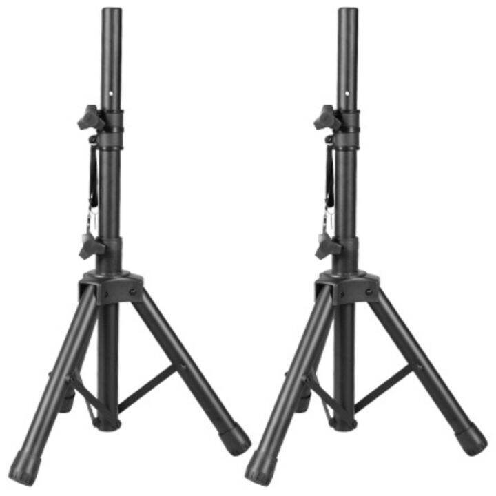 2x-speaker-stand-tripod-stand-audio-tripod-ktv-outdoor-shelf-metal-floor-stand