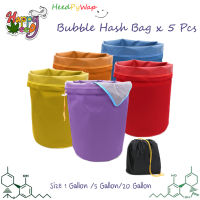 [SET 5 ชิ้น] Micron bag ถุงเขย่า hash ขนาด 3-5 แกลลอน จำนวน 5 ชิ้น Micron Gallon 5 Bag Bubble Hash Bag Ice Herbal Extractor + Pressing Mesh