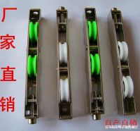 【cw】 Plastic steel movable door and window pulley sliding crane rail plus heavy glass