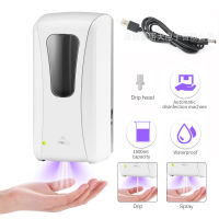 2 in 1  เครื่องจ่ายแอลกอฮอล์ เจล หรือสบู่เหลว ความจุ 1000 มล. แบบแขวนผนัง Automatic Sensor Hand Cleaner