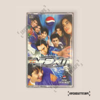 เดอะเน็กซ์ รวมศิลปิน (The Next) เทปเพลง เทปคาสเซ็ต เทปคาสเซ็ท Cassette Tape เทปเพลงไทย