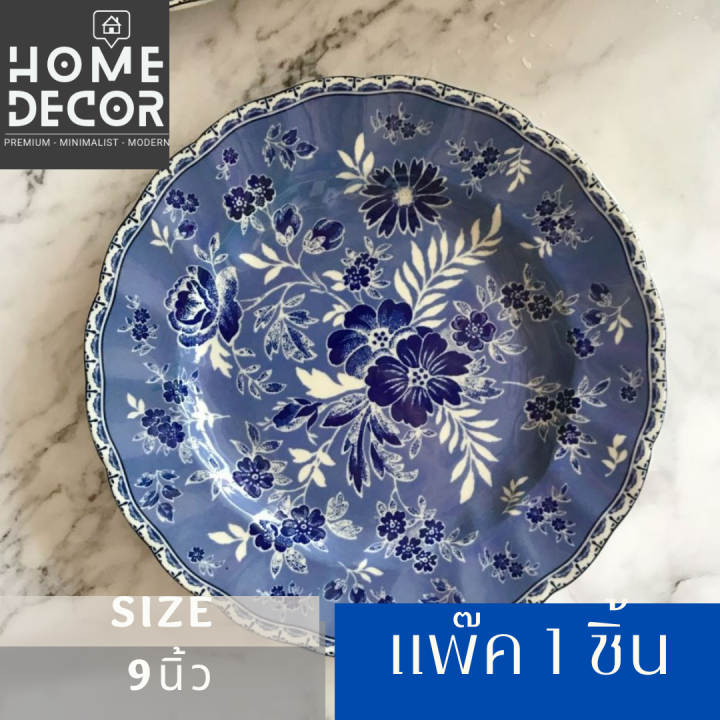 homedecor-ชุดจาน-tableware-จานแต่งบ้าน-johnsons-เข้าเวฟได้-ทนทาน-แก้วน้ำ-จาน-ชาม-จานน่ารัก-จานเกาหลี-จานยุโรป