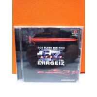 แผ่นแท้ [PS1] Ehrgeiz - God Bless the Ring (Japan) (SLPS-01750)