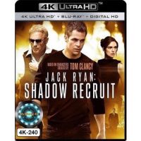 4K UHD หนัง Jack Ryan Shadow Recruit แจ็ค ไรอัน สายลับไร้เงา