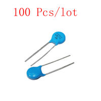 100ชิ้น/ล็อต07D361K 7D361K 360V Varistor