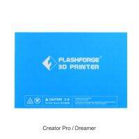 5pcs 232x154mm Flashforge Creator Pro / Dreamer / Dreamer NX 3D Printer Blue Heated Bed Tape Print Sticker Build Plate Tape  Power Points  Switches Sa