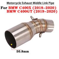 แสดงคุณสมบัติ☢ท่อเชื่อมกลาง51มม. สำหรับ C400X BMW C400GT 2018-2020หลบหนี Moto Motocross ปรับเปลี่ยนท่อไอเสีย