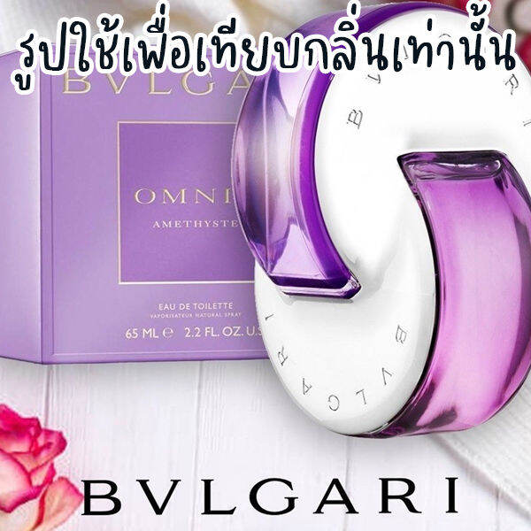 หัวน้ำหอมพร้อมใช้-ตัวโคลนแบรนด์-30ml-พร้อมใช้งาน-เทียบแบรนด์-ติดทนนาน10ชั่วโมง-กลิ่นไม่เพี้ยน-น้ำหอมผู้ชาย-น้ำหอมผู้หญิง-หอมมาก