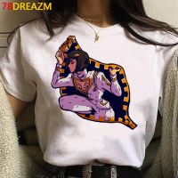 Jojo Bizarre Adventure Tshirt Men Kawaii Japanese Aesthetic Clothes Tshirt Graphic Tees