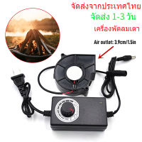 [จัดส่ง 1-3 วัน] เครื่องเป่าลมพัดลมเตาตู้รถที่นั่งควันหมด AC ขับเคลื่อนพัดลมที่มีตัวควบคุมความเร็วตัวแปรสำหรับ Diy ระบายความร้อนระบายอาก