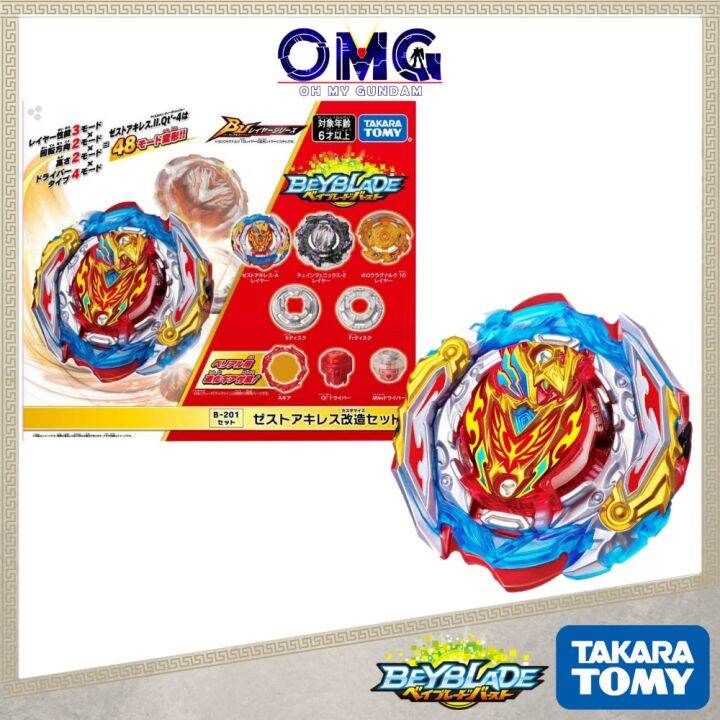 Takara Tomy B-201 Zest Achilles Customize Set Beyblade Burst