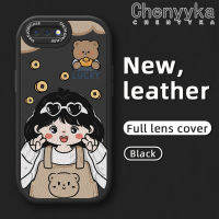 เคส Chenyyyka สำหรับ OPPO A5 2018 A3s A12E C1เคสการ์ตูนหมีน่ารักเด็กผู้หญิงใหม่กันกระแทกแฟชั่นฝาหลังเคสใส่โทรศัพท์หนังซิลิโคนนิ่มเลนส์กล้องถ่ายรูปเคสป้องกันที่ครอบคลุมทุกอย่าง