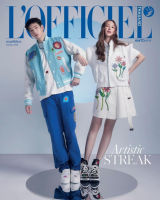 L’OFFICIEL N.129 เมษายน2566