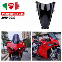 FOR DUCATI PANIGALE V4 V4S 2019 MOTORCYCLE MODIFIED WINDSHIELD FRONT WINDSHIELD DEFLECTOR