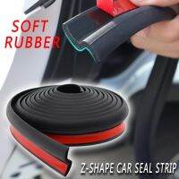 2M Car Hood Door Sealing Strip Rubber Seal Strip for Peugeot 206 307 406 407 207 208 308 508 2008 3008 4008 6008 301 408