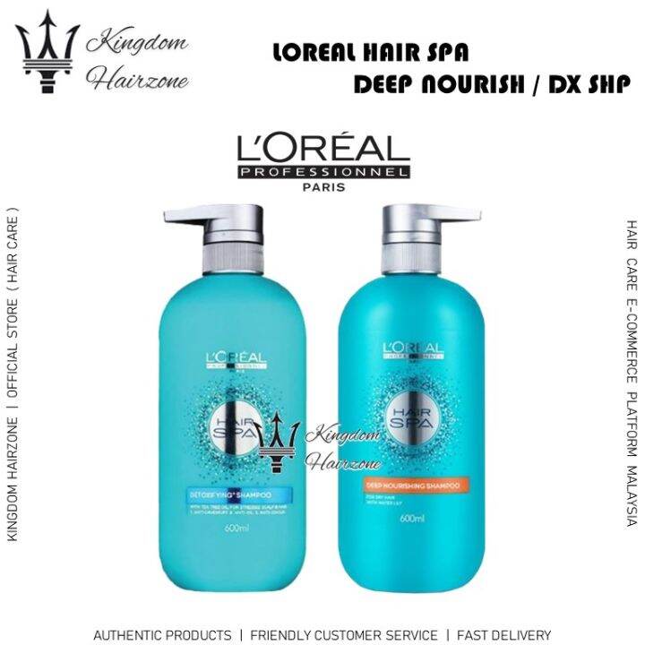 Loreal Hair Spa DX Detoxifying / Deep Nourishing Shampoo (600ml) Lazada