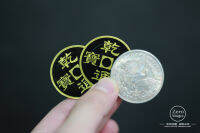 Double Face Super Triple Coin (ครึ่งดอลลาร์หรือ Morgan Dollar) โดย Johnny Wong Coin Classic Magic Fun Magic Tricks Props Gimmick