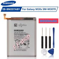 แบตเตอรี่ แท้ Samsung Galaxy Note 10 EB-BN970ABU 3500mAh พร้อมชุดถอด