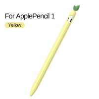 COD SDFGERGERTER เคสซิลิโคนนิ่มลายการ์ตูนสีแคนดี้สําหรับ For Apple Pencil 2 1 Gen 1 2