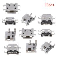 10 Pcs Micro USBประเภทB 5ขาหญิงSMD 4 Pinขาขั้วต่อซ็อกเก็ตจุ่ม