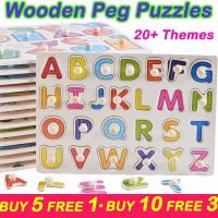 [Buy 5 1] Peg with Knob Educational Wood Pegboard Jigsaw