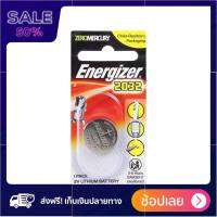 ถ่านเม็ดกระดุม ENERGIZER ECR 2032 ของมันต้องมี !! ถ่านไฟฉาย