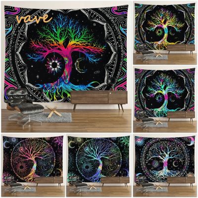 【CW】☃✎☃  Mandala Tapestry Wall Hanging Psychedelic Large Fabric of and Room