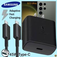 ที่ชาร์จ Samsung Galaxy S23 Ultra 45W Type-C US ซัมซุงแท้  หัวชาร์จ สายชาร์จ Adaptive Fast Charging ชาร์จด่วนแบบพิเศษ