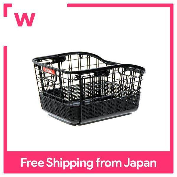 OGK Fixed Rattan Style Sliding Rear Basket RB037 Black Lazada PH
