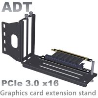 ADT graphics card extension cable bracket fixed vertical vertical ATX chassis PCI-E built-in conversion steering trailer bracket Graphics Cards