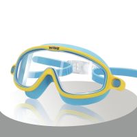 Fonoun Swim Eyewear Goggles for Children Adjustable Strap Nose Bridge Antifog Soft High Definition FNG630