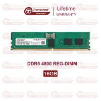 RAM-Memory for SERVER DDR5 4800 REG-DIMM 16GB : รับประกันตลอดอายุการใช้งาน - มีใบกำกับภาษี