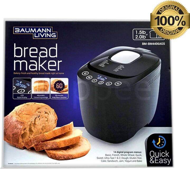 (SALE) Baumann Digital Bread Maker Lazada PH
