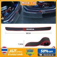 Thailand spotRubber rear bumper ยางกันชนหลัง ยางกันรอยยางรถ ถาดท้ายรถ กันรอยกันชนหลังรถ ฟิล์มกันรอยรถ #หมึกเครื่องปริ้น hp #หมึกปริ้น   #หมึกสี   #หมึกปริ้นเตอร์  #ตลับหมึก