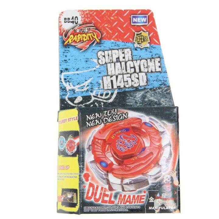 BX TOUPIE BURST BEYBLADE SPINNING TOP Metal Fusion Dark Bull Metal