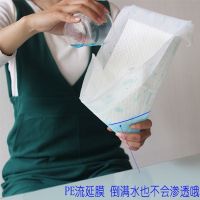 [COD] Dog urine pad thickened pet deodorant cat diapers rabbit absorbent