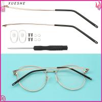 XUESHE 1 Pair แว่นตากันแดด เครื่องมือซ่อมแซม สากล แว่นตา ขาเปลี่ยน แขนแว่น อุปกรณ์เสริมแว่นตา กรอบแว่นตา