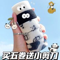 ☜◑ Finger guard bandage for student writing cute finger wrap protective cover anti-wear anti-cocoon self-adhesive hand tape cloth ins