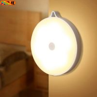 Round Touch Sensor Light Charging Induction Night Light Wireless Rechargeable Bedside Lamp Wardrobe Lights Corridor Lights Ceiling Lights